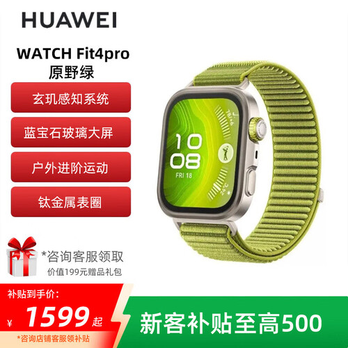<b>手机系统升级与故障处理（型号XT-07）</b>